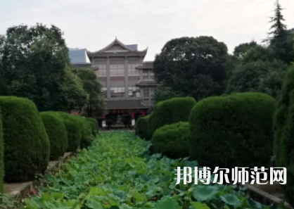 四川大學(xué)師范學(xué)院華西校區(qū)2023年學(xué)費(fèi)、收費(fèi)多少