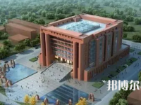 河北大學(xué)師范學(xué)院2023年報(bào)名條件、招生要求、招生對(duì)象