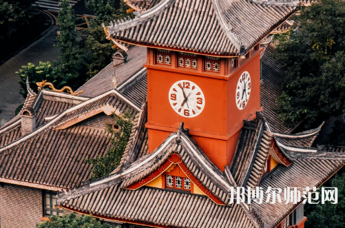 四川大學(xué)師范學(xué)院望江校區(qū)2023年怎么樣、好不好