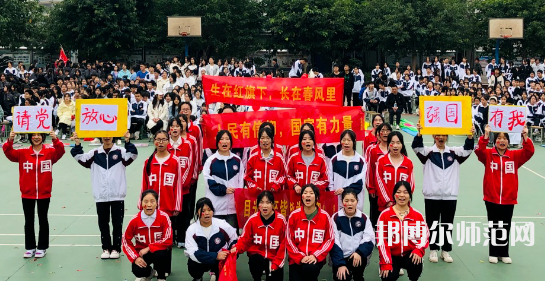 瀘州天宇幼師中等職業(yè)技術學校2023年怎么樣、好不好