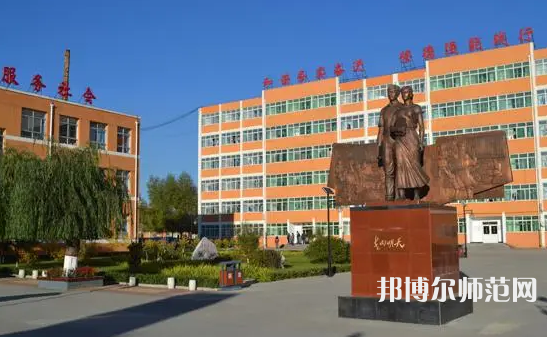 淶源縣幼師職業(yè)技術(shù)教育中心2023年怎么樣、好不好