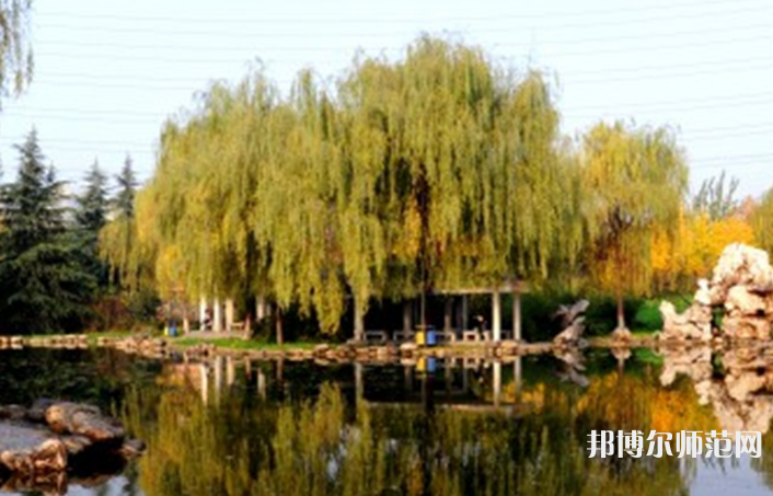 西安文理師范學院2023年招生辦聯(lián)系電話