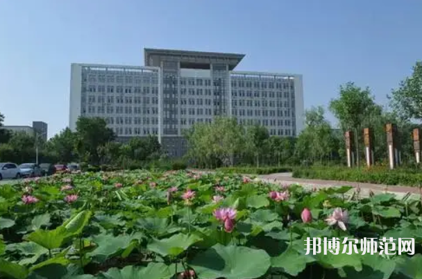 滄州師范學(xué)院2023年報名條件、招生要求、招生對象