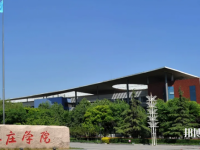 石家莊師范學(xué)院北校區(qū)2023年怎么樣、好不好