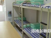 2023年畢節(jié)地幼兒師范學校宿舍環(huán)境怎么樣