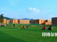 2023年成都幼師?？茖W校環(huán)境如何
