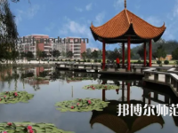 2023年四川省師范學校環(huán)境如何