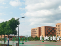 2023年懷化師范高等?？茖W(xué)校環(huán)境如何