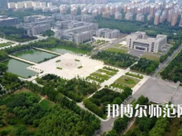 2023年最新山東師范類大學排名分數線及名單