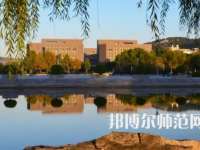 2023年最新山東師范類大學排名分數線及名單