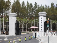 2023年最新上海師范類大學排名分數(shù)線及名單