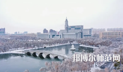 2023年最新黑龍江師范類(lèi)大學(xué)排名分?jǐn)?shù)線及名單