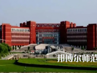 2023年最新內(nèi)蒙古師范類大學排名分數(shù)線及名單