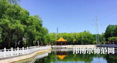 2023年鶴崗師范高等?？茖W(xué)校是民辦大學(xué)還是公辦