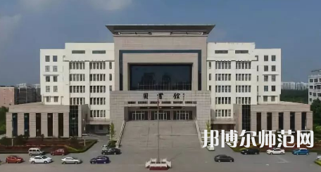 2023年運城幼兒師范高等?？茖W校是民辦大學還是公辦