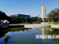 2023年晉中師范高等?？茖W(xué)校是民辦大學(xué)還是公辦