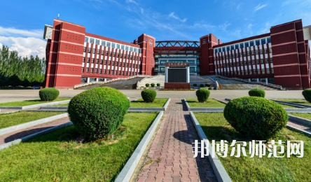 2023年內(nèi)蒙古師范大學是民辦大學還是公辦