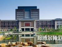 2023年云南師范大學制藥工程專業(yè)就業(yè)前景怎么樣