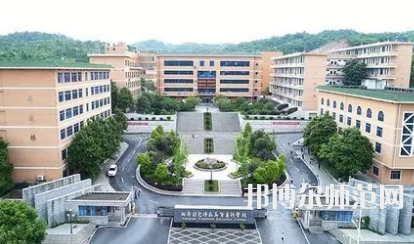 2023年湘南幼兒師范高等?？茖W(xué)校就業(yè)前景怎么樣