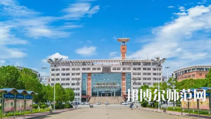 2023年南陽師范學院就業(yè)率怎么樣