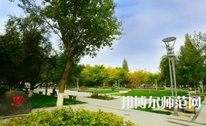 2023年新疆師范高等專科學(xué)校最新排名(全國(guó)第幾)