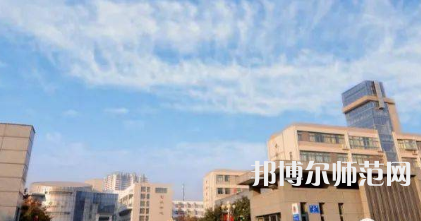 2023年徐州幼兒師范高等?？茖W(xué)校最新排名(全國第幾)