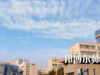 2023年徐州幼兒師范高等?？茖W(xué)校最新排名(全國(guó)第幾)
