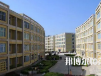 2023年貴州省畢節(jié)財貿幼兒師范學校報名條件、招生對象