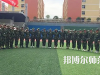 2023年遵義幼師職業(yè)技術(shù)學(xué)校報(bào)名條件、招生對(duì)象