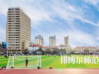 2023年習(xí)水幼師職業(yè)技術(shù)學(xué)校報(bào)名條件、招生對(duì)象