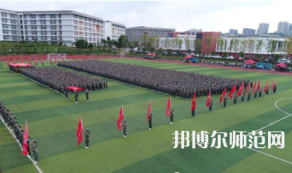 2023年畢節(jié)幼兒師范高等?？茖W(xué)校報(bào)名條件、招生對象