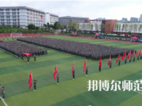2023年畢節(jié)幼兒師范高等?？茖W校報名條件、招生對象
