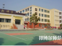 2023年西秀幼師教師進(jìn)修學(xué)校報名條件、招生對象