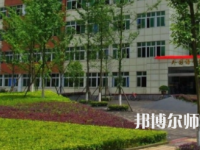 2023年重慶計(jì)算機(jī)師范大學(xué)涉外商貿(mào)學(xué)院報(bào)名條件、招生對象