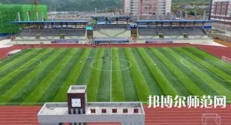 2023年重慶計(jì)算機(jī)師范大學(xué)報名條件、招生對象