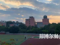 2023年重慶市幼師學(xué)校報(bào)名條件、招生對象