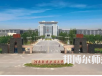 2023年河南師范大學(xué)繼續(xù)教育學(xué)院影視藝術(shù)專業(yè)報(bào)名條件