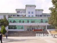2023年涼山民族師范學(xué)校報(bào)名條件、招生要求