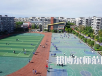 2023年甘孜州幼師職業(yè)技術(shù)學(xué)校報(bào)名條件、招生對(duì)象