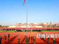 2023年亳州幼兒師范學(xué)校報名條件、招生對象