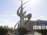 2023年酒泉師范學(xué)校報(bào)名條件、招生對象