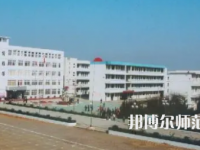 2023年安徽懷遠(yuǎn)師范學(xué)校報(bào)名條件、招生對象