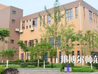 2023年郫縣友愛職業(yè)技術(shù)幼兒師范學(xué)校報名條件、招生對象