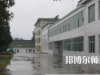 2023年四川彝文幼兒師范學(xué)校報(bào)名條件、招生對象