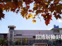 2023年云南師范大學附屬中學報名條件、招生對象
