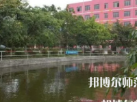 2023年樂山陽光中等幼兒師范職業(yè)技術(shù)學(xué)校報(bào)名條件、招生對(duì)象