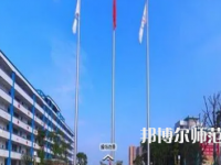 江安幼兒師范職業(yè)技術(shù)學(xué)校2022年報名條件、招生對象