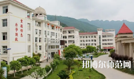 2023年劍閣幼兒師范職業(yè)高級中學(xué)報名條件、招生對象