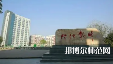 2023年四川省南充師范學(xué)校報名條件、招生對象