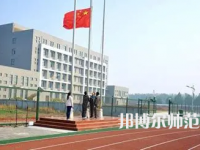 2023年成都市幼兒師范高等?？茖W(xué)校報(bào)名條件、招生對象